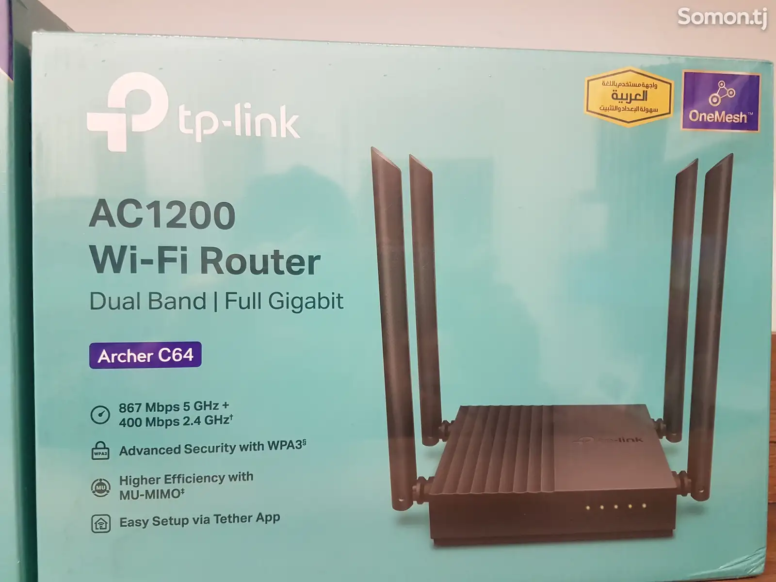 Роутер TP LINK C64 AC1200 DUAL BAND ROUTER