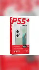 Itel P55+ Global Version 16/256Gb-5