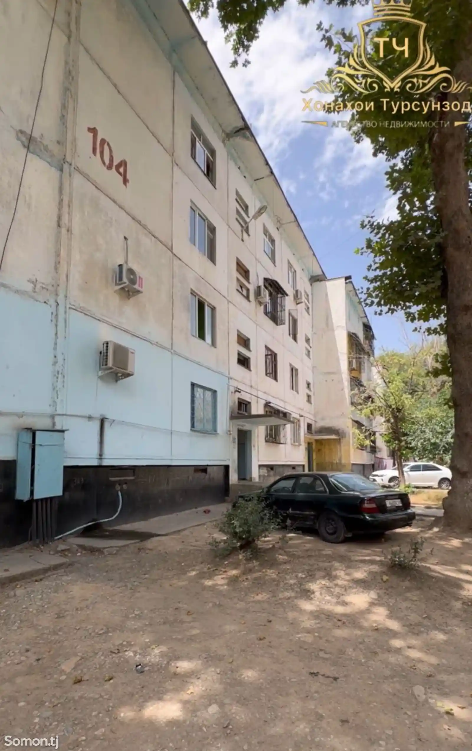 1-комн. квартира, 1 этаж, 51 м², 2 мкр-9