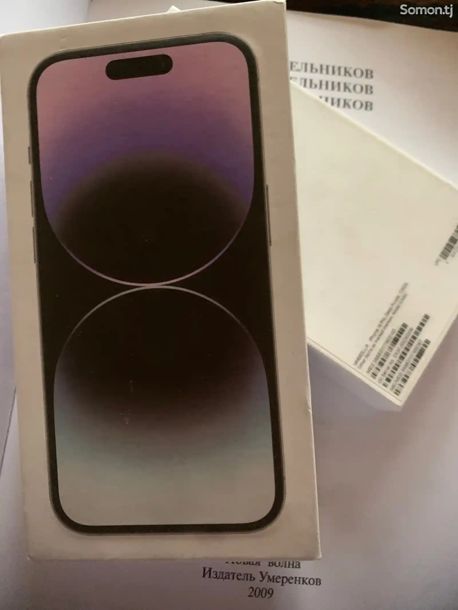 Apple iPhone Xr, 128 gb, Product Red-2