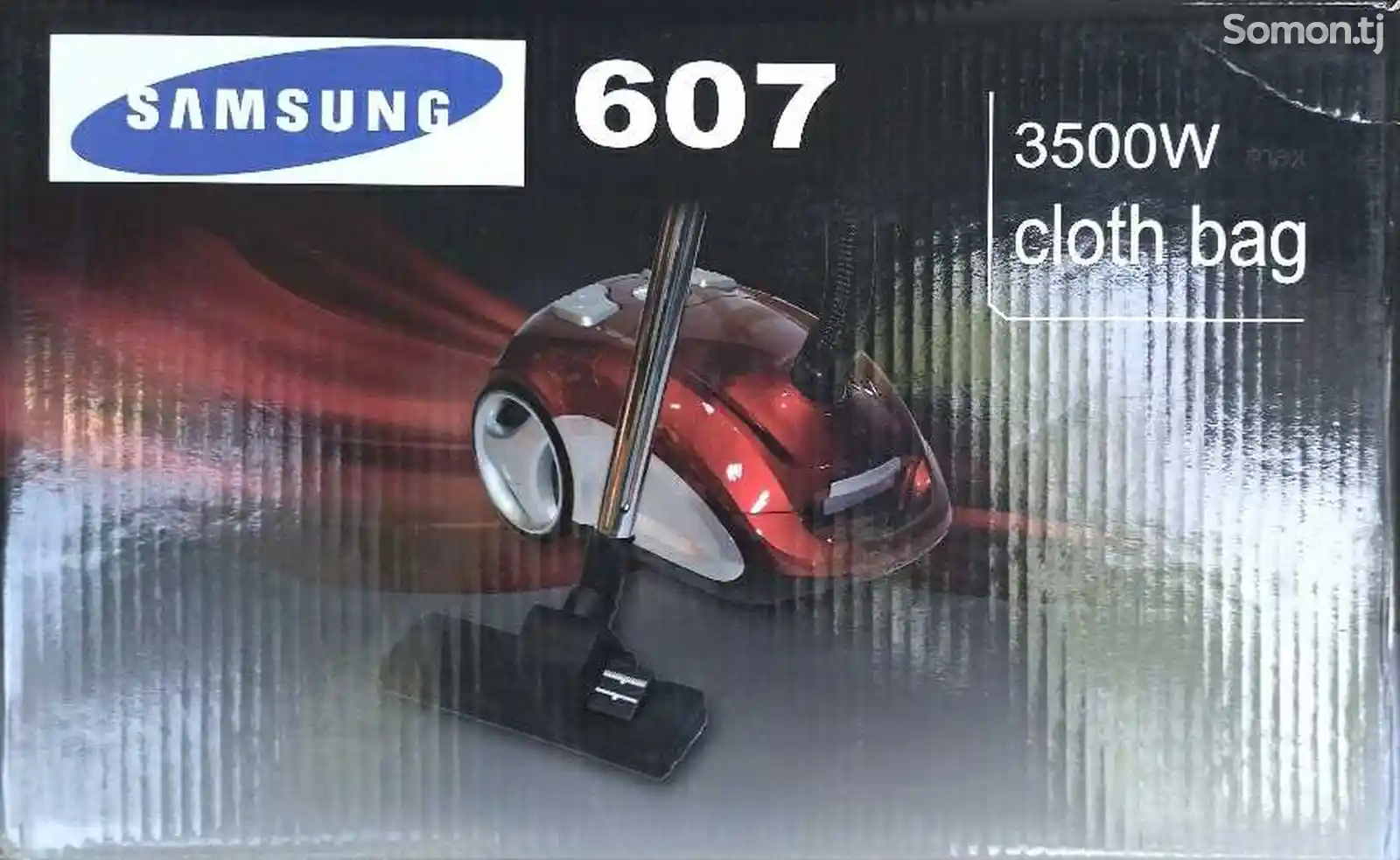 Пылесос Samsung 607
