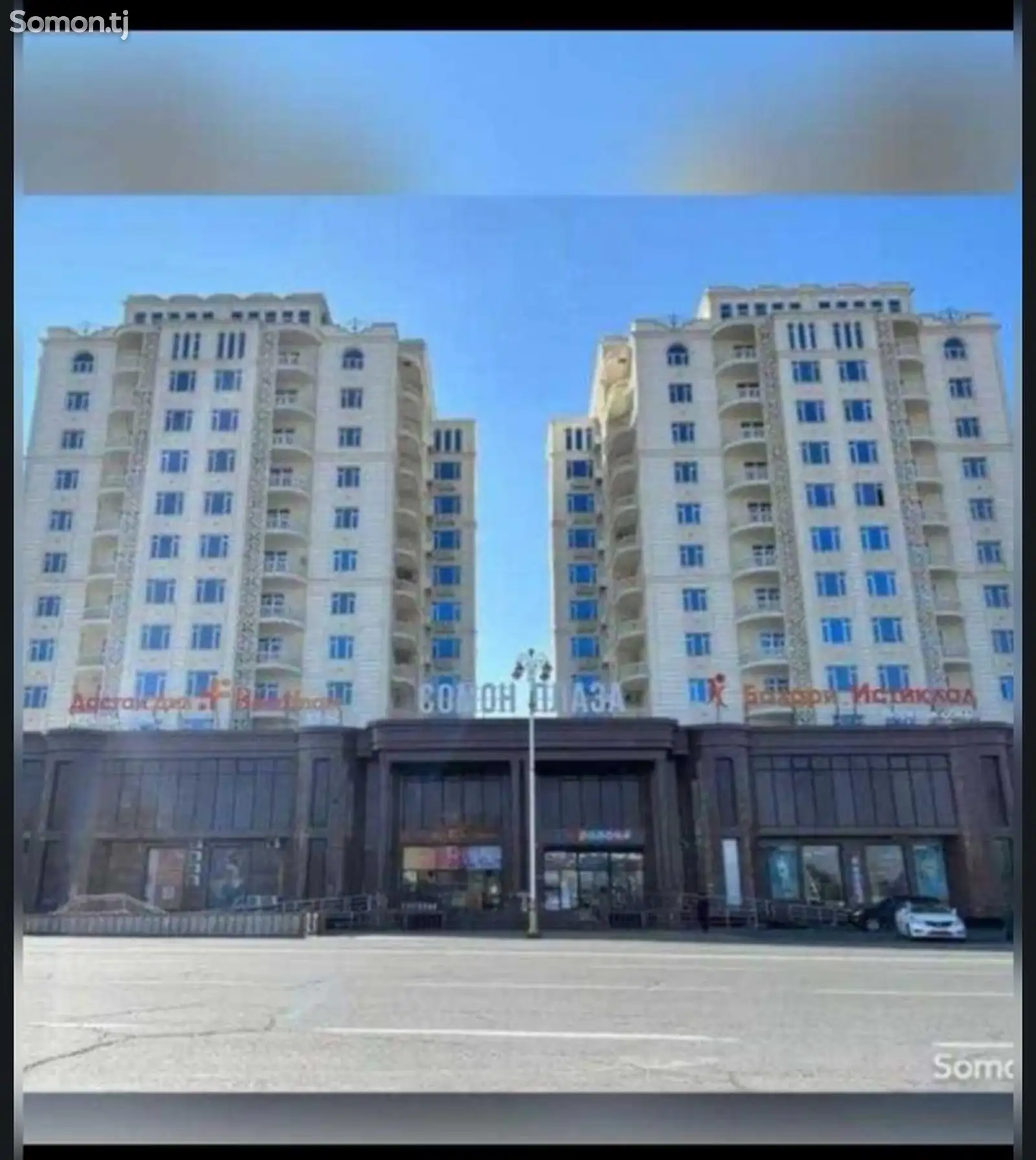 4-комн. квартира, 7 этаж, 130м², Горбольница-1