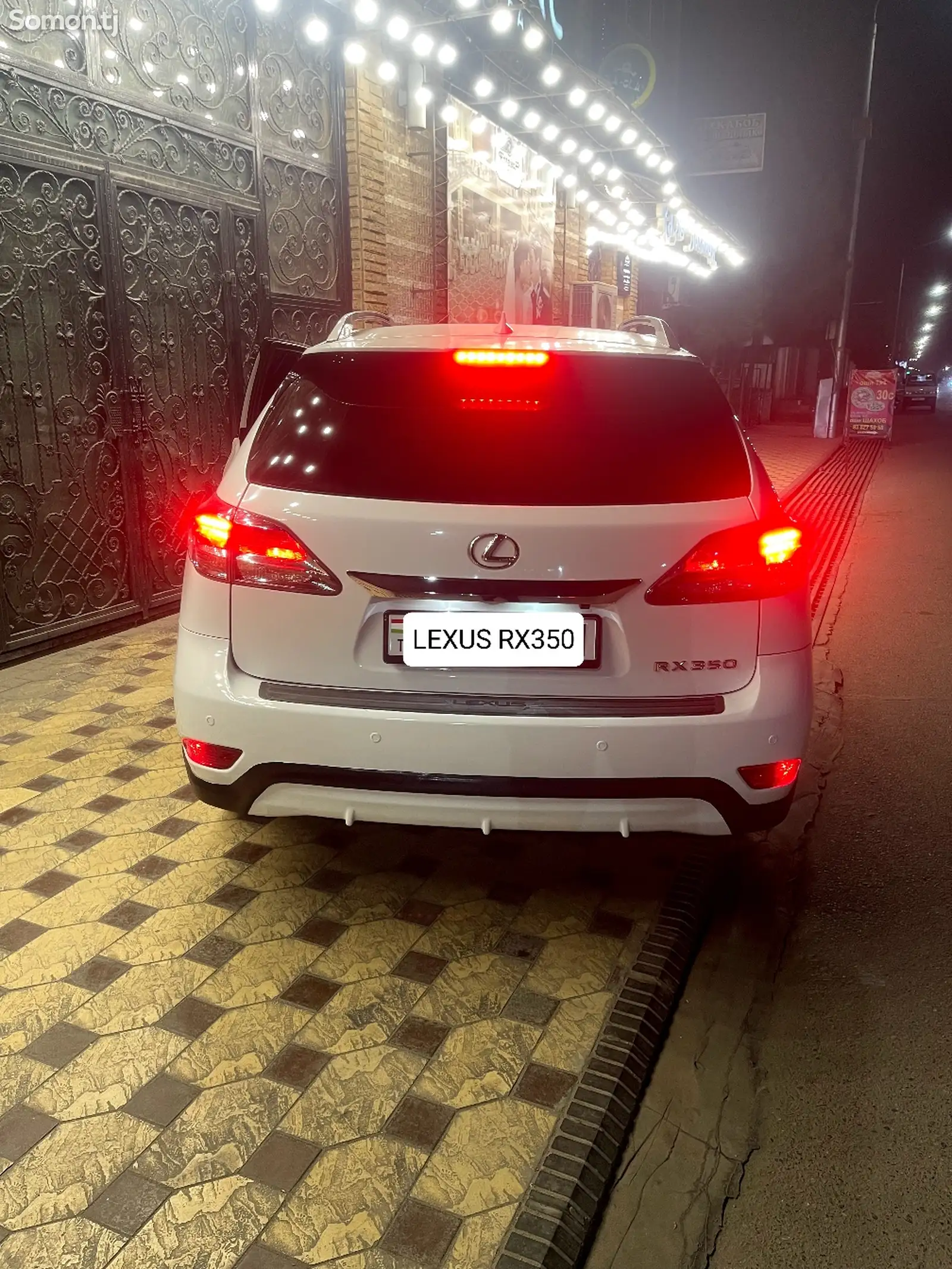 Lexus RX series, 2015-2