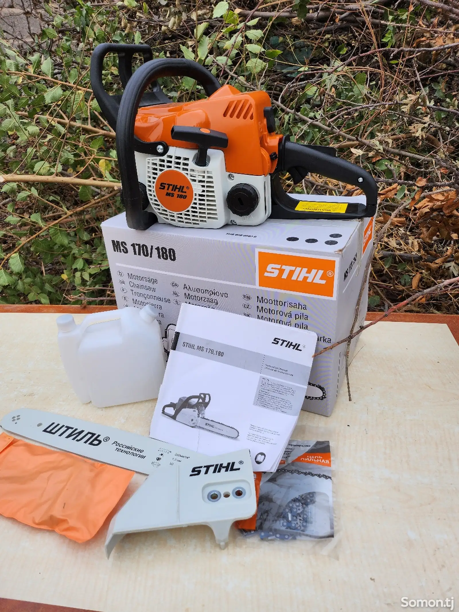 Бензопила Stihl-1