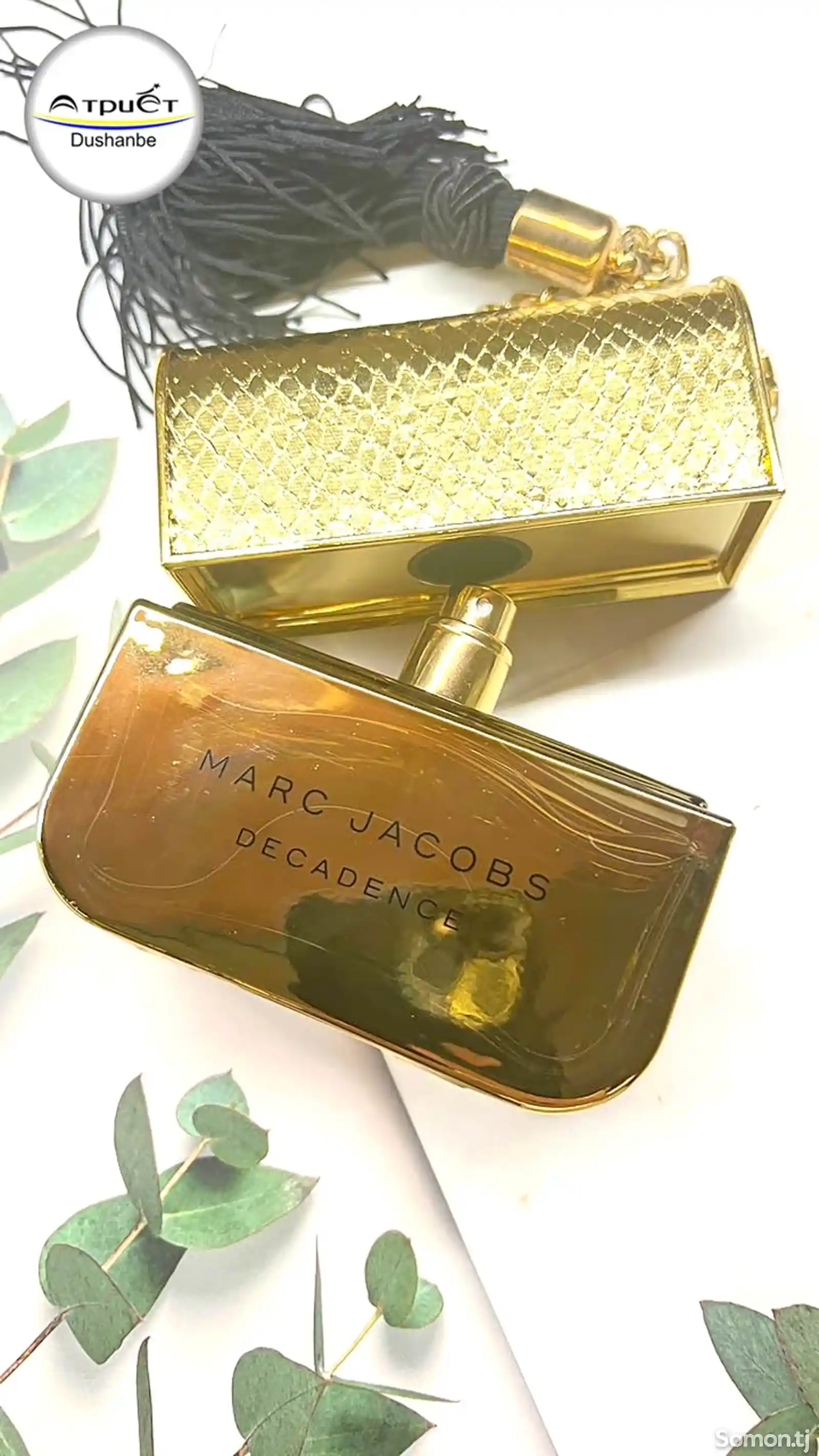 Женский парфюм Marc Jacobs Decadence One Eight K Edition-3