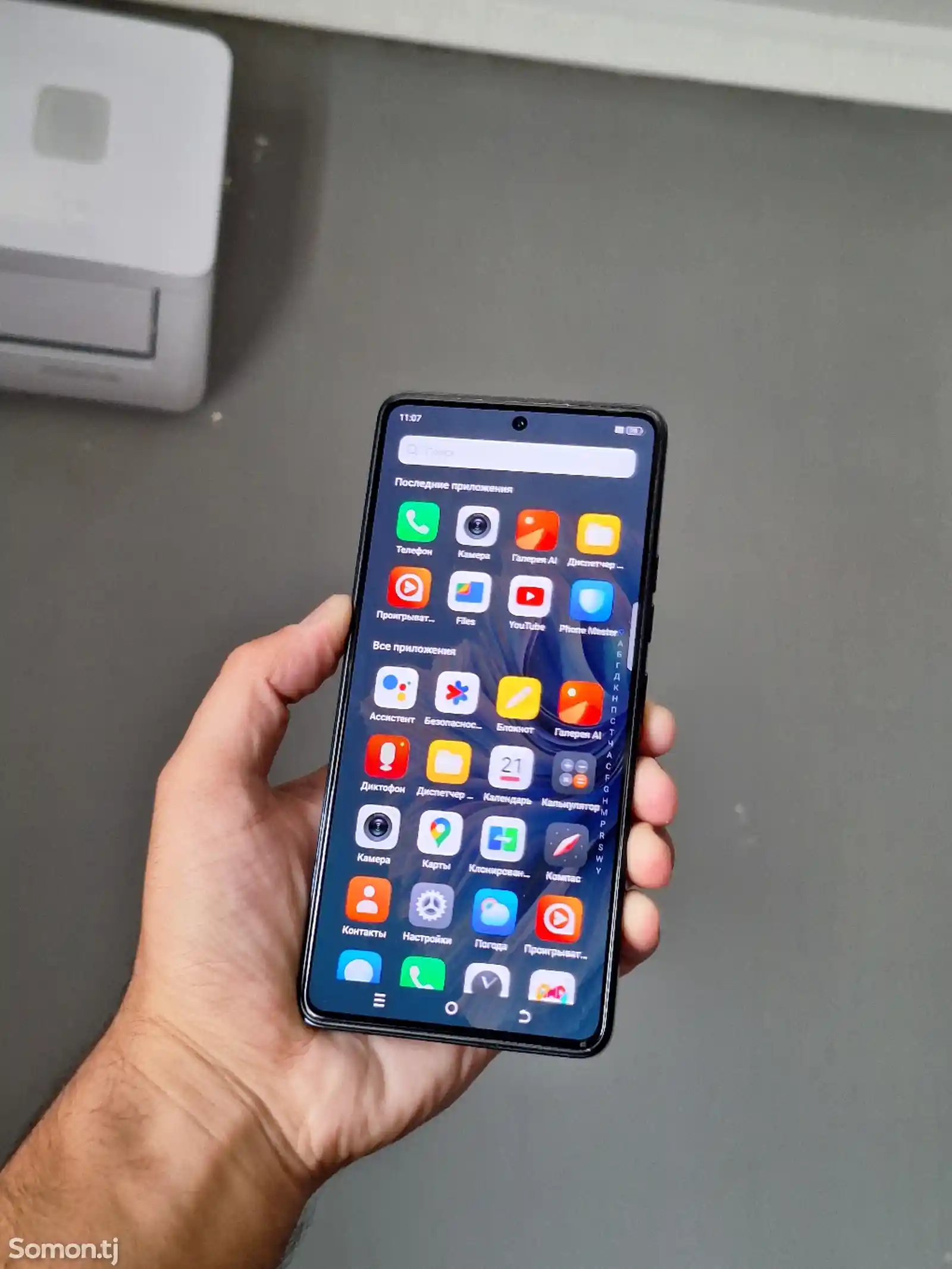 Tecno Camon 20 Pro 8/256gb-6