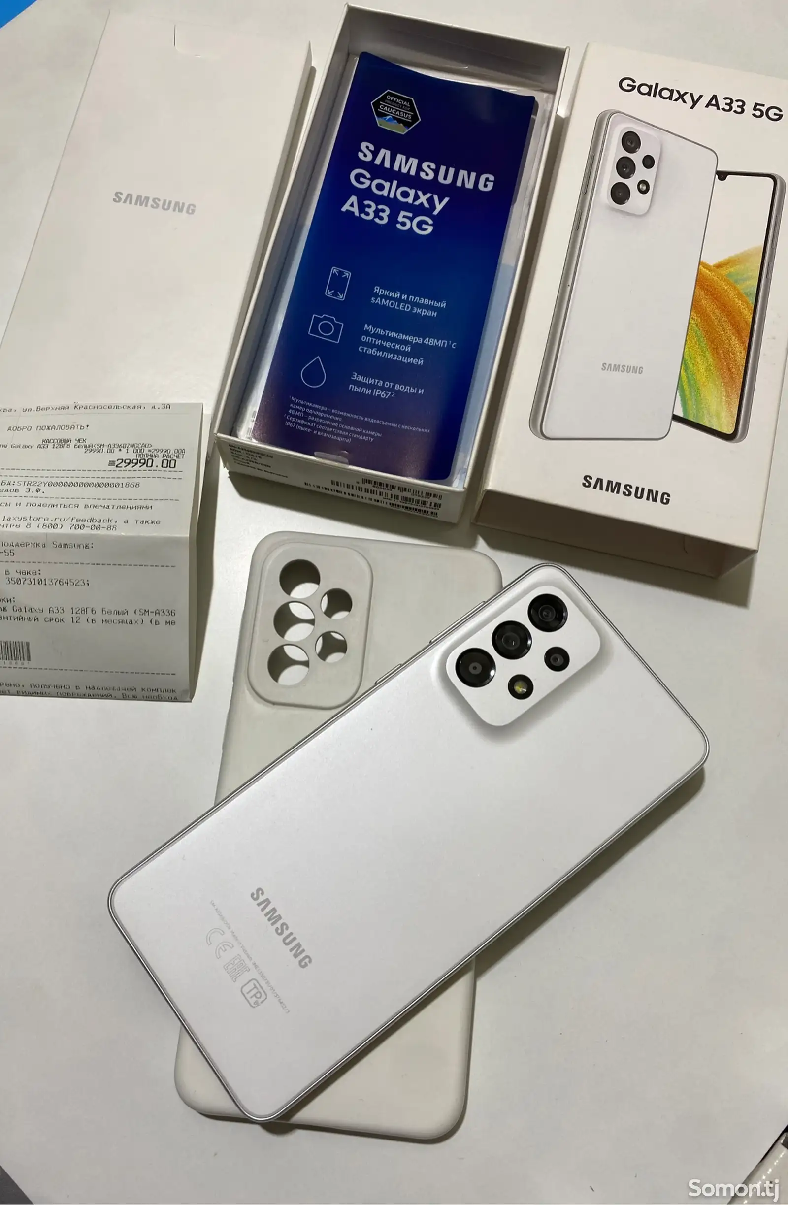 Samsung Galaxy A33 6/128gb-1