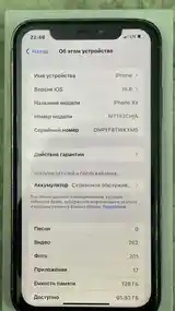 Apple iPhone 14 Pro, 128 gb, Deep Purple дубликат-4