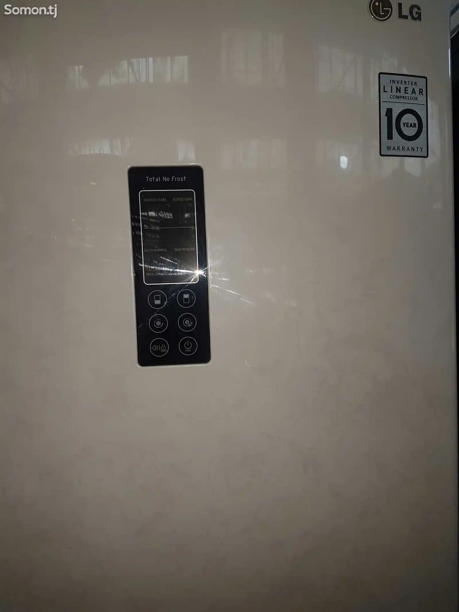 Двухкамерный холодильник LGno frost с сенсорным дисплеем-3