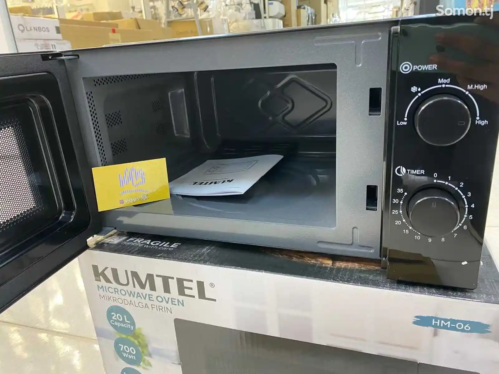 Микроволновая печь Kumtel 20 L-3