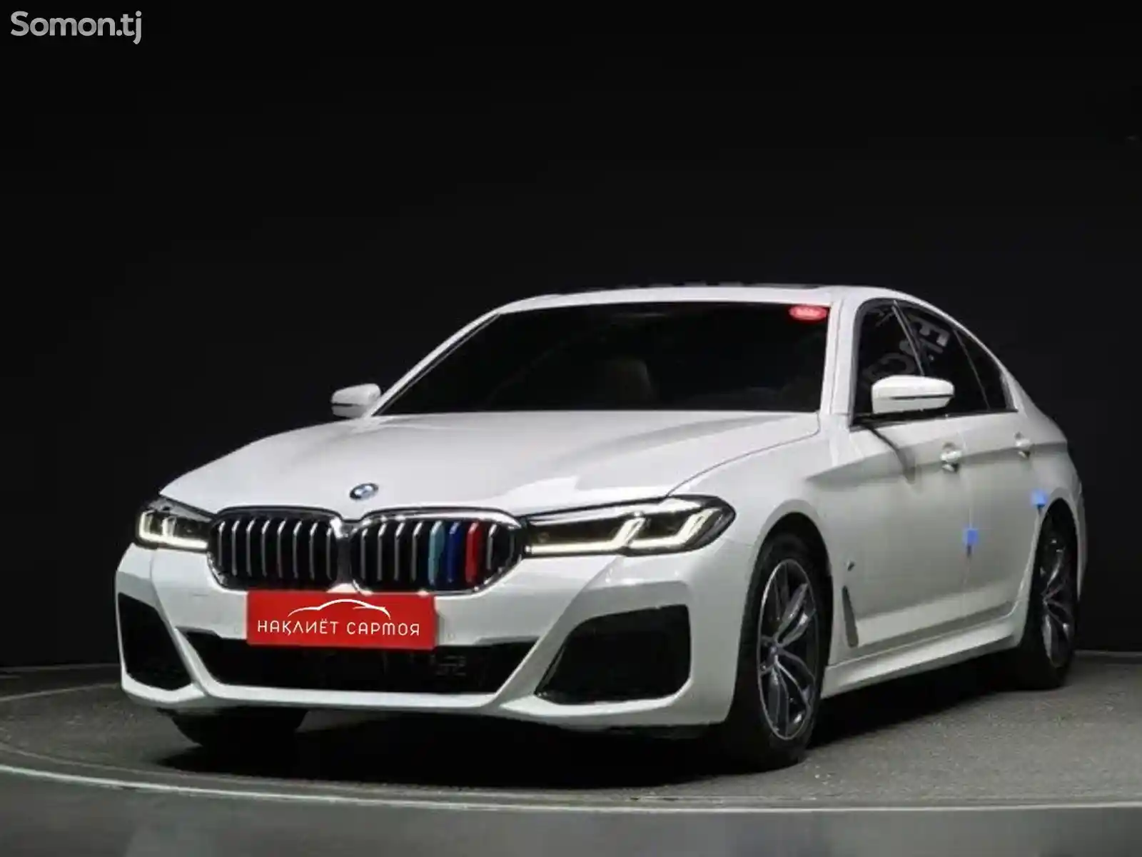 BMW 5 series, 2021-1