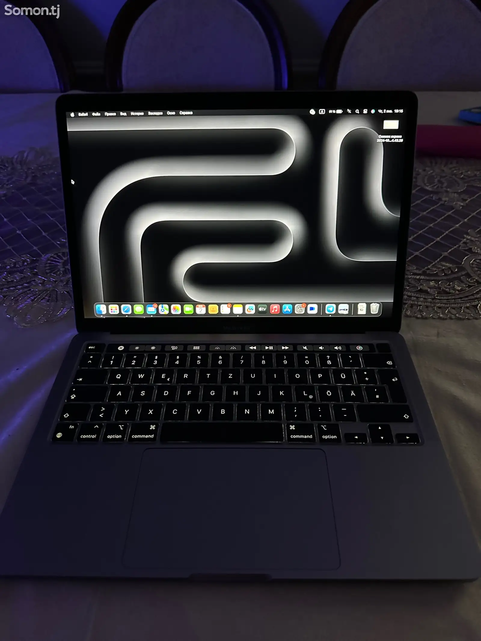 Ноутбук MacBook Pro M1 2021