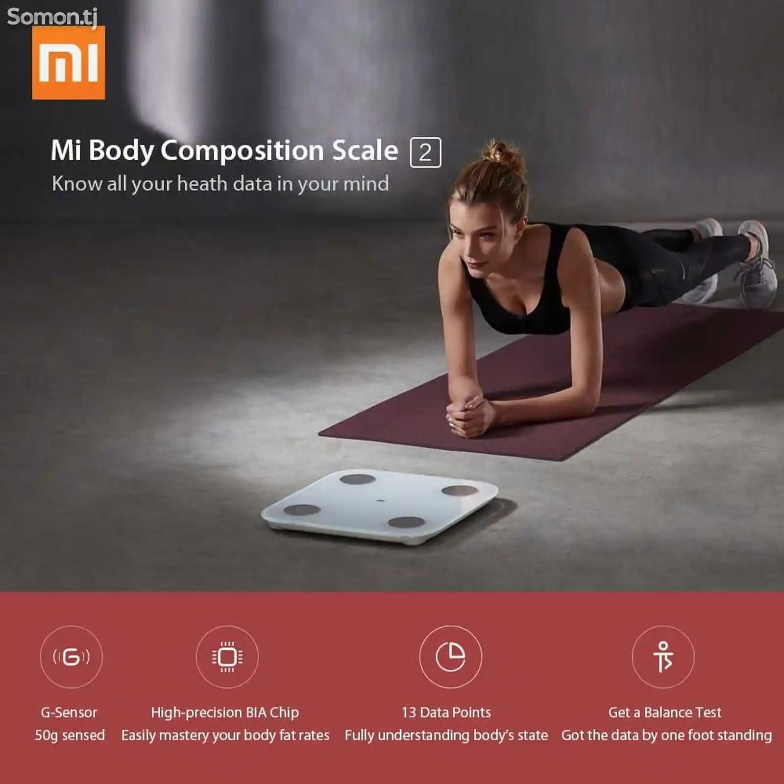 Электронные Умные весы Xiaomi Mi Smart Scale 2, белый-3