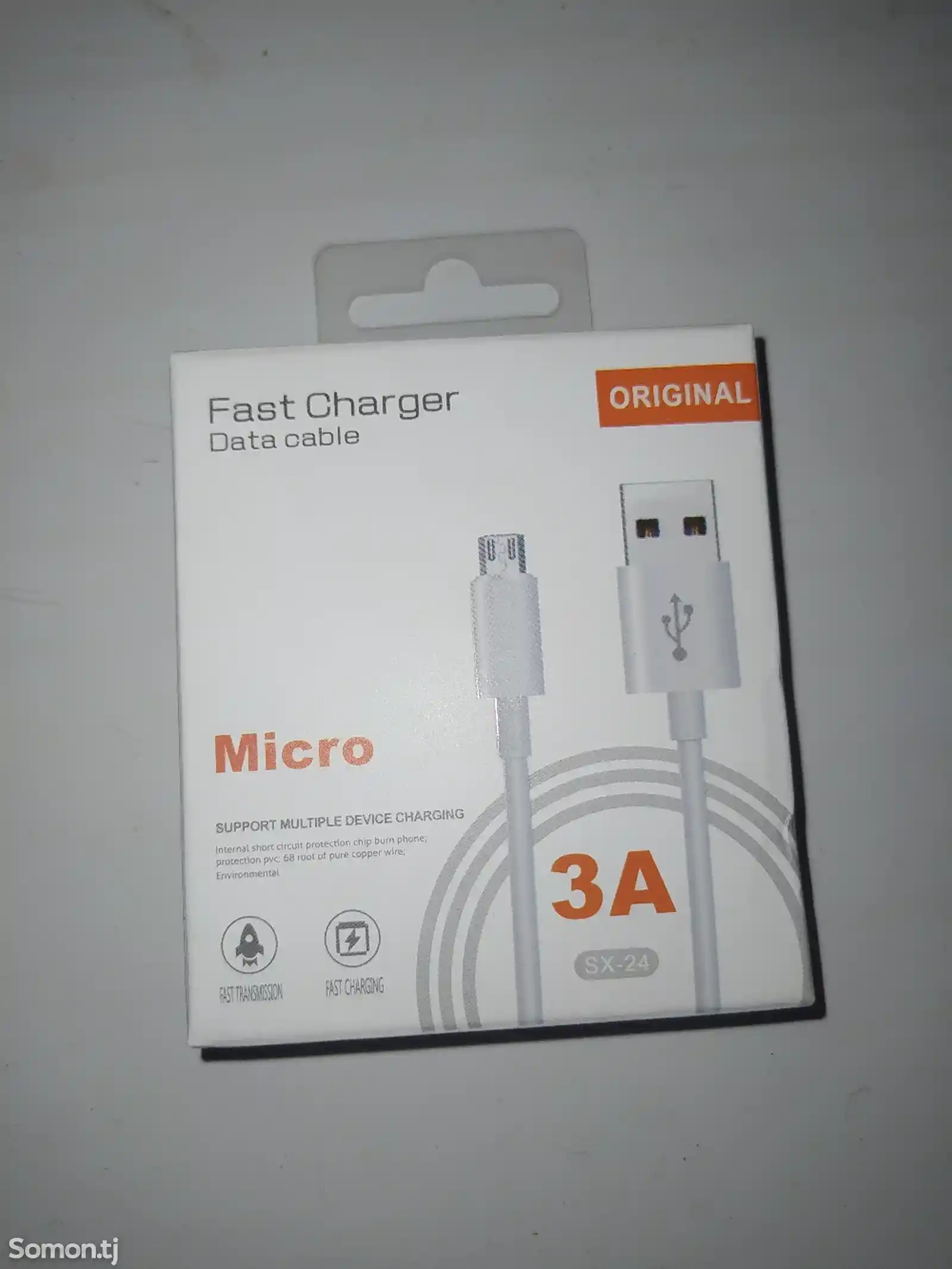 Кабель Fast Charger-3