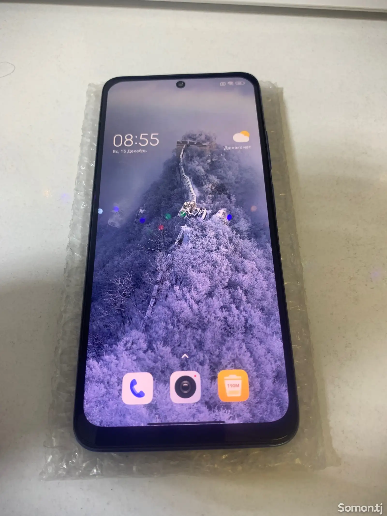 Xiaomi Redmi Note 11-1