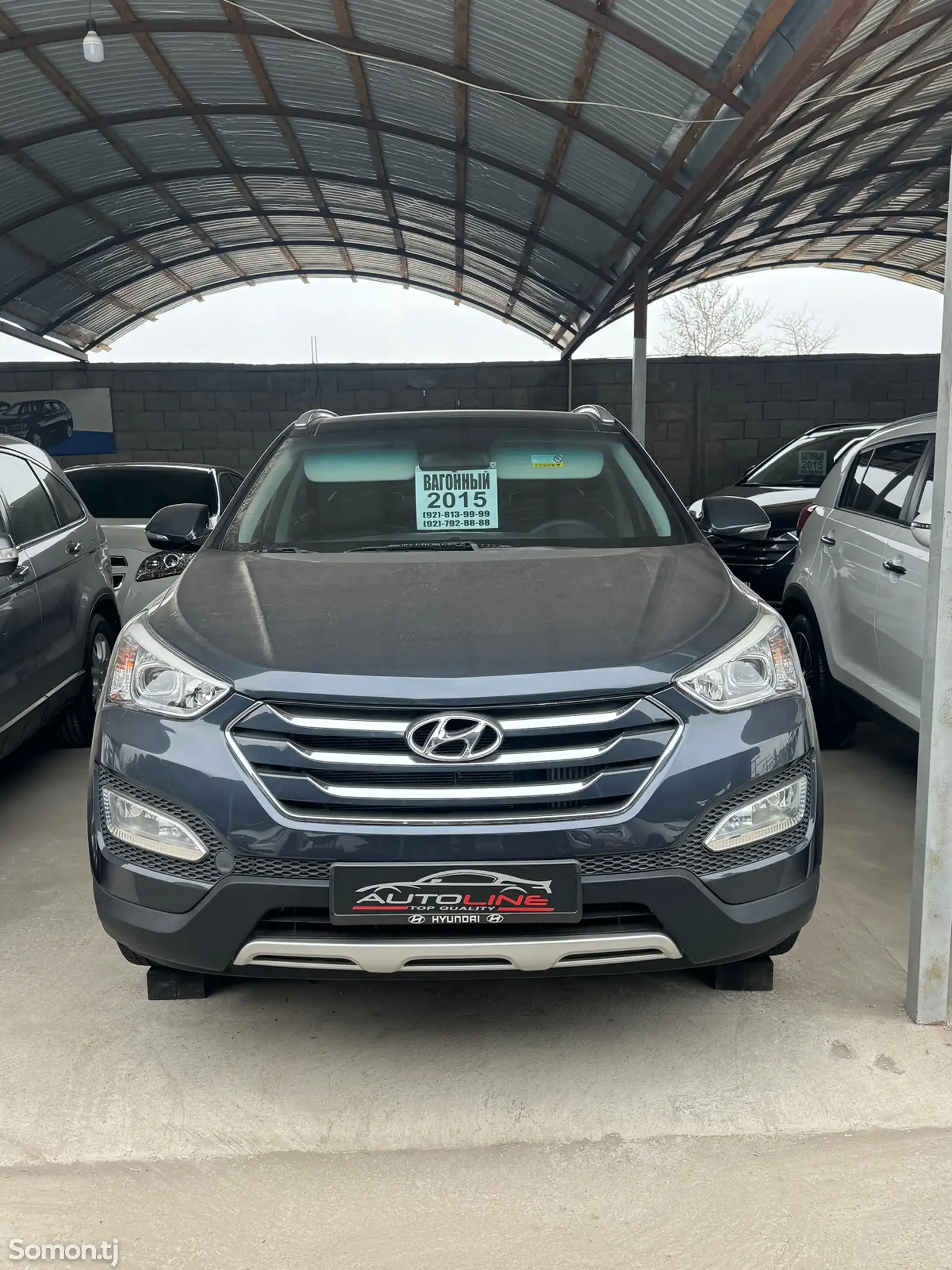 Hyundai Santa Fe, 2015-1