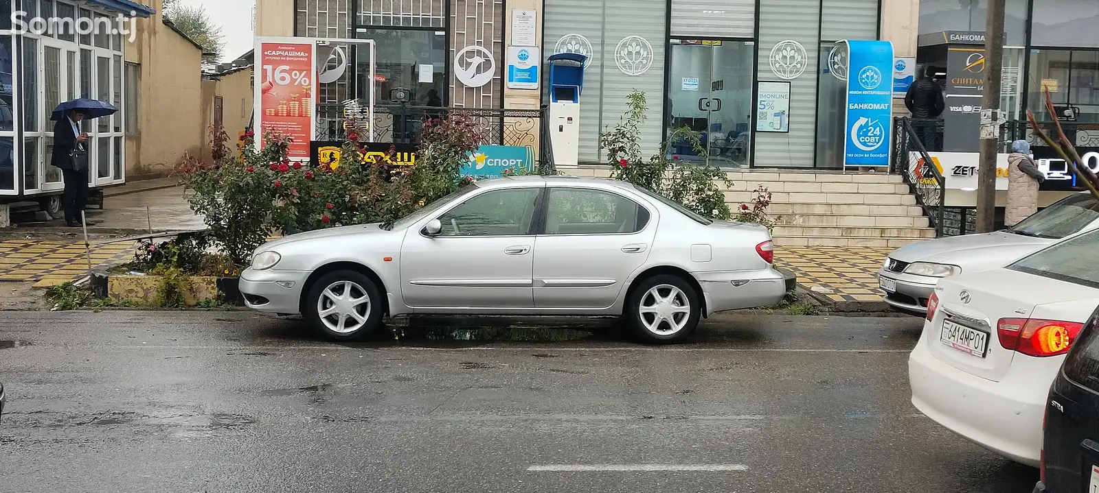 Nissan Maxima, 2005-9