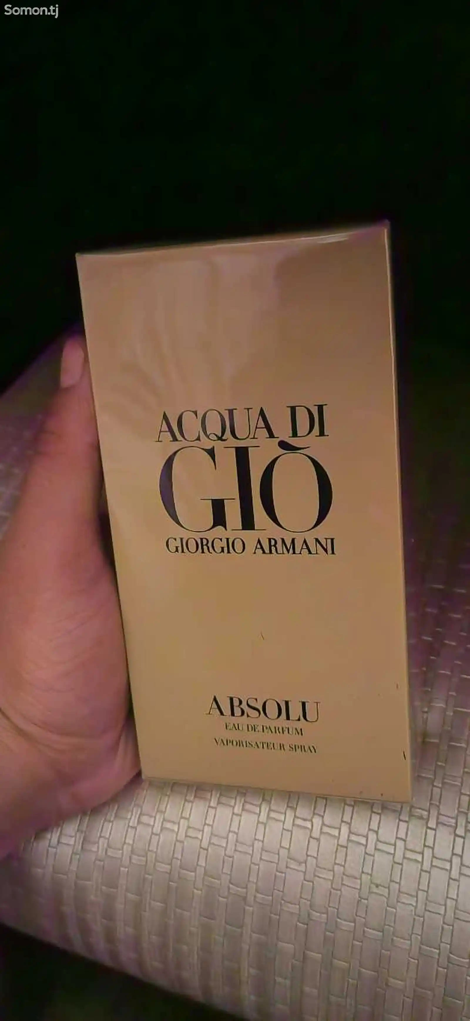 Мужские духи Giorgio Armani 200мл-3