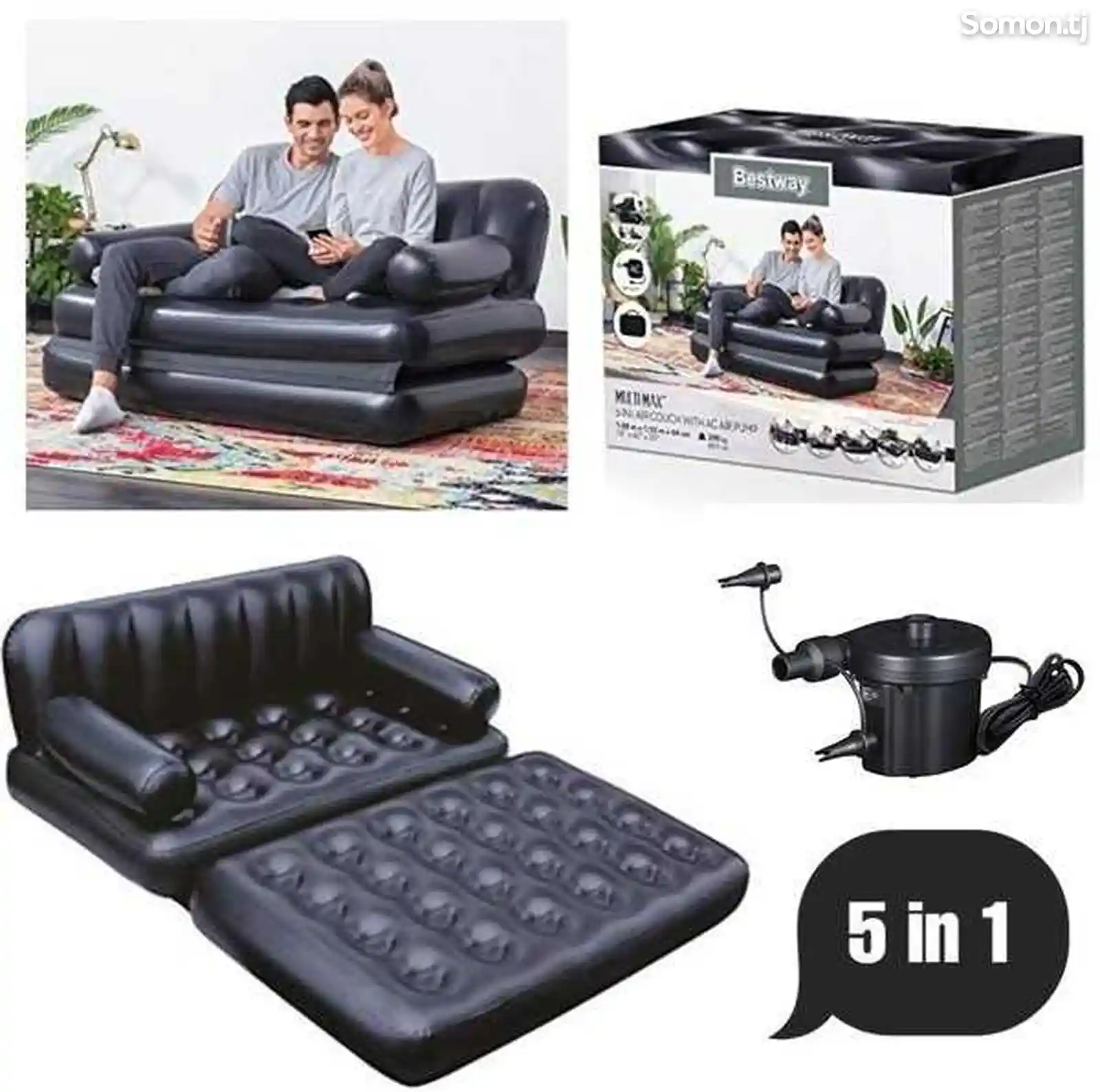 Надувной диван-кресло-5