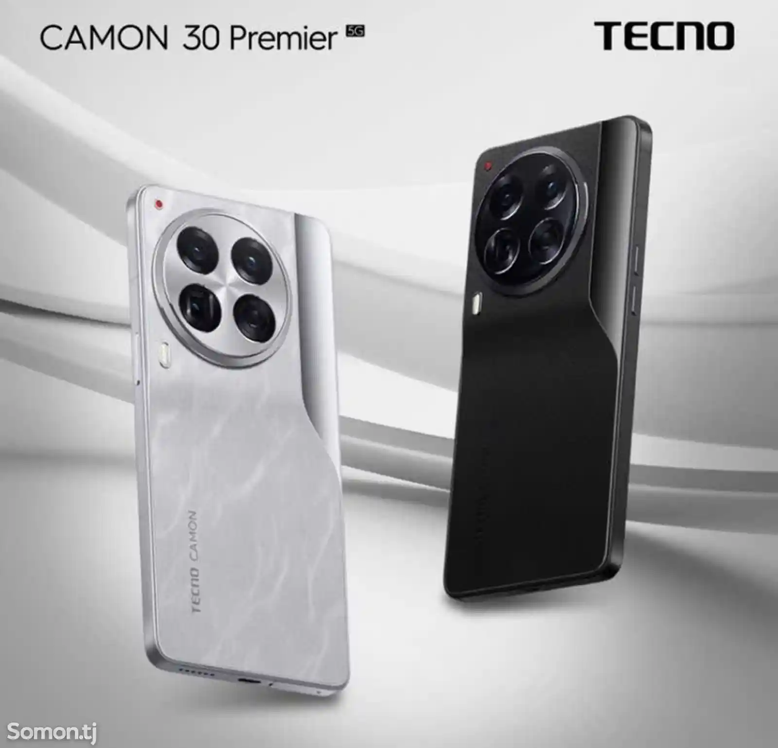 Tecno Camon 30I-4