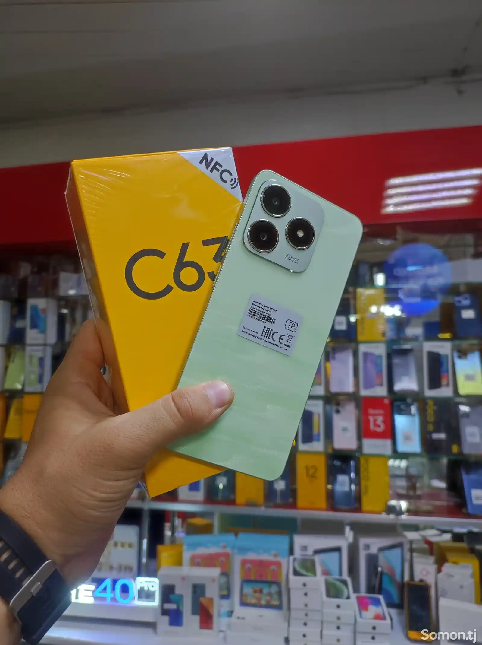 Realme C63 6/128 GB-8