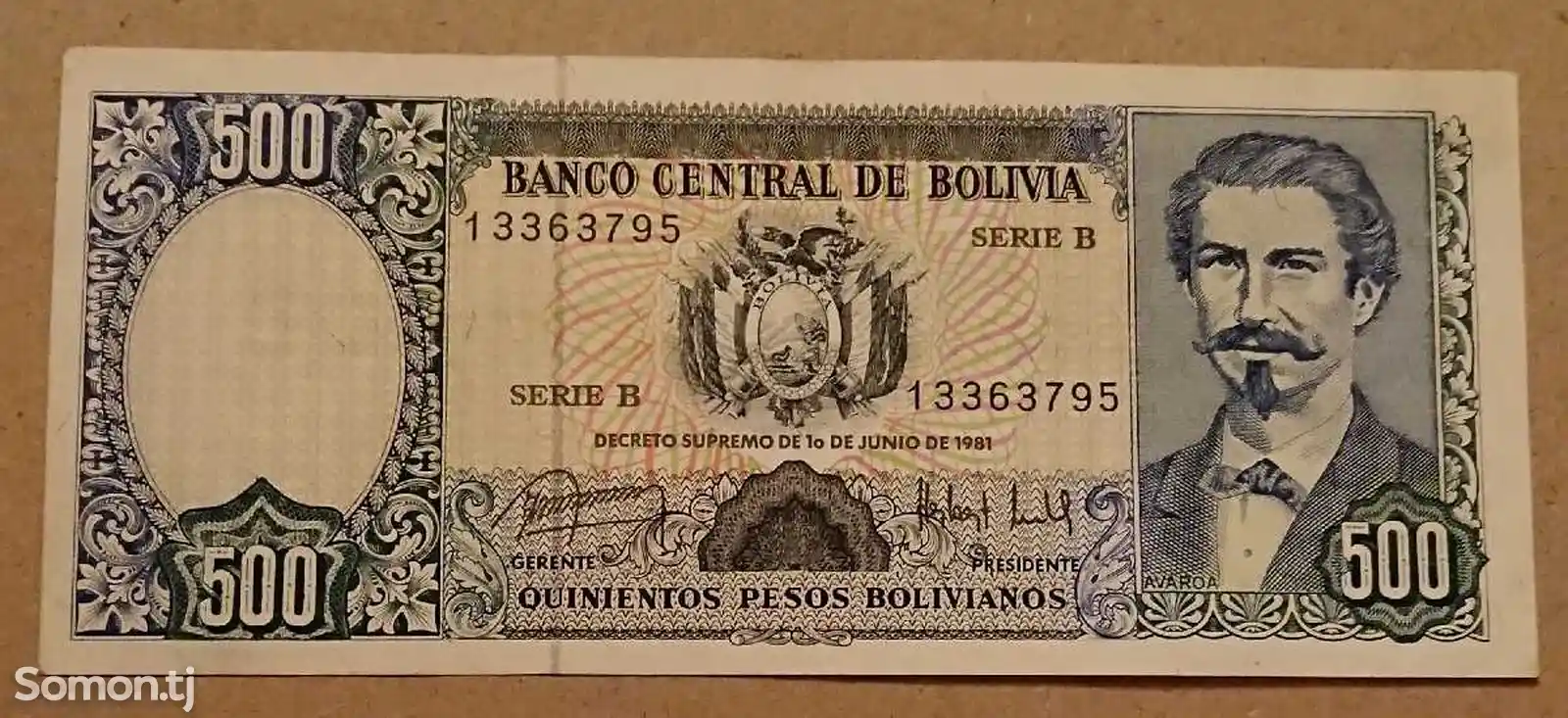 Купюра Боливия 500 песо-1