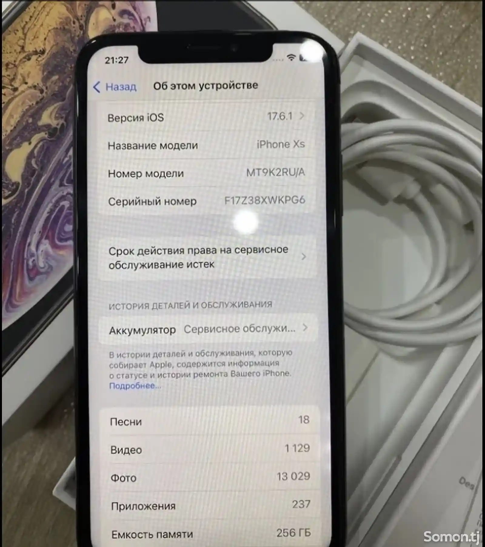 Apple iPhone Xs, 256 gb, Silver-3