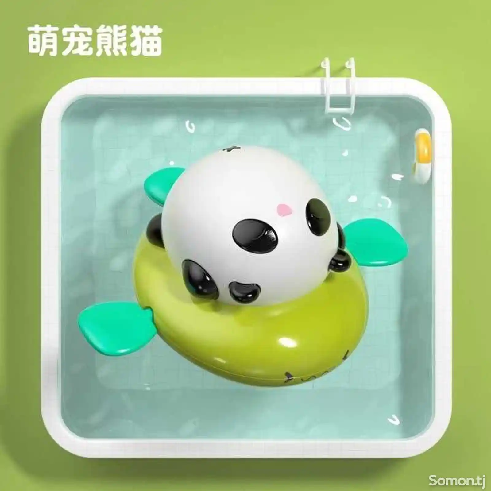 Детская игрушка для купания-3