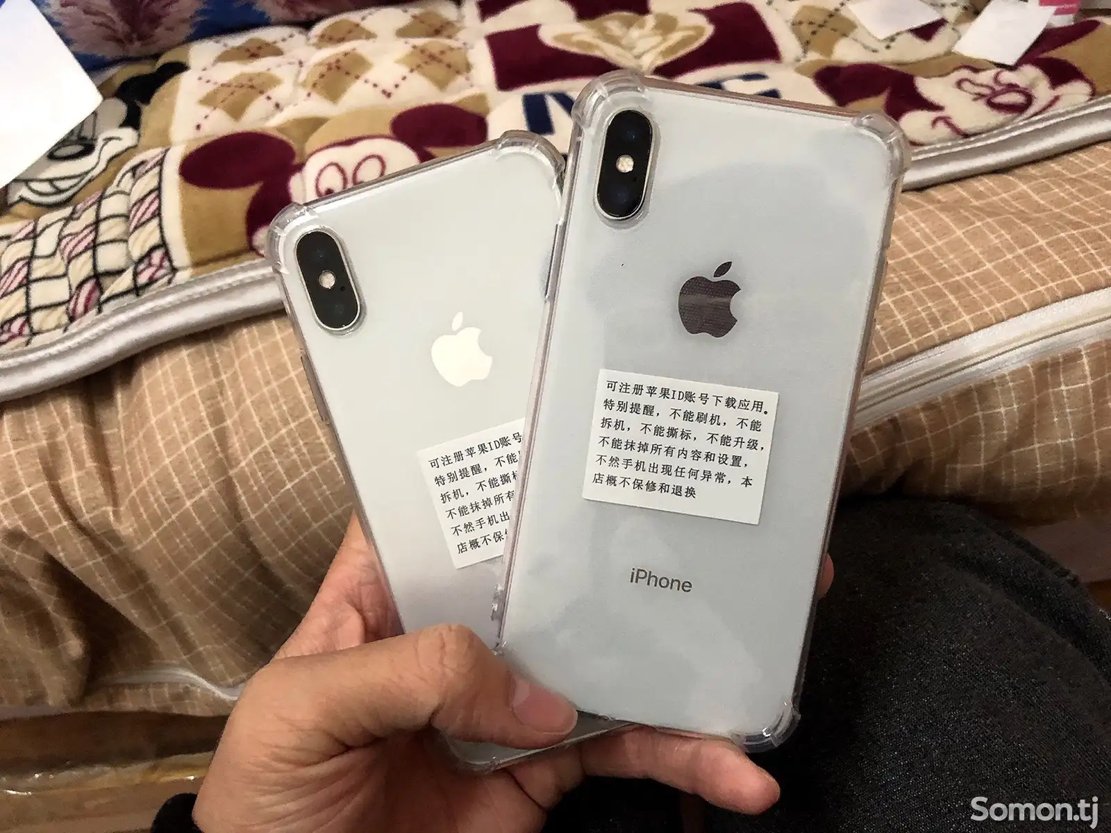 Apple iPhone Xs, 128 gb, Silver