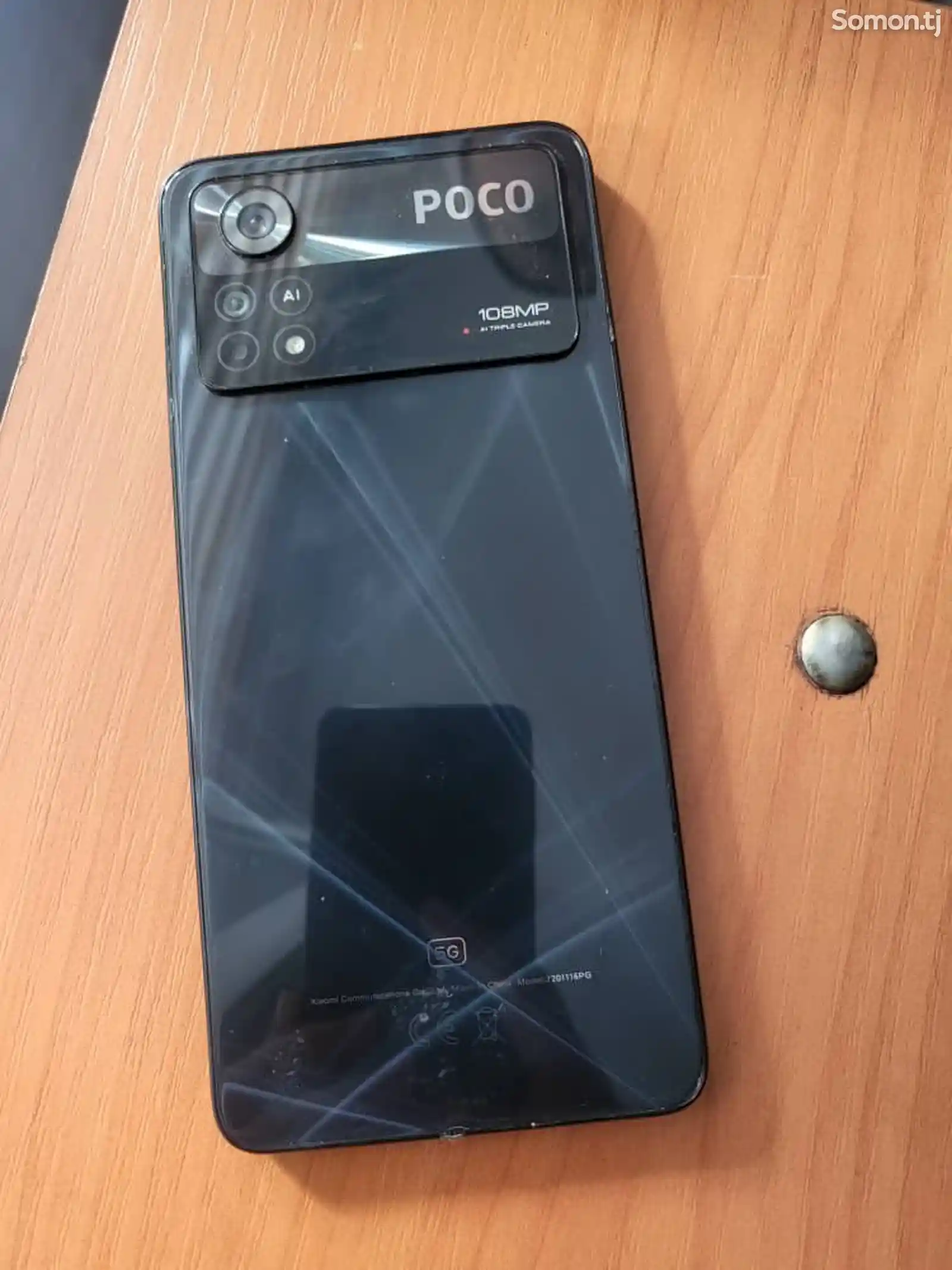 Poco X4 Pro 5G/256 Gb-1