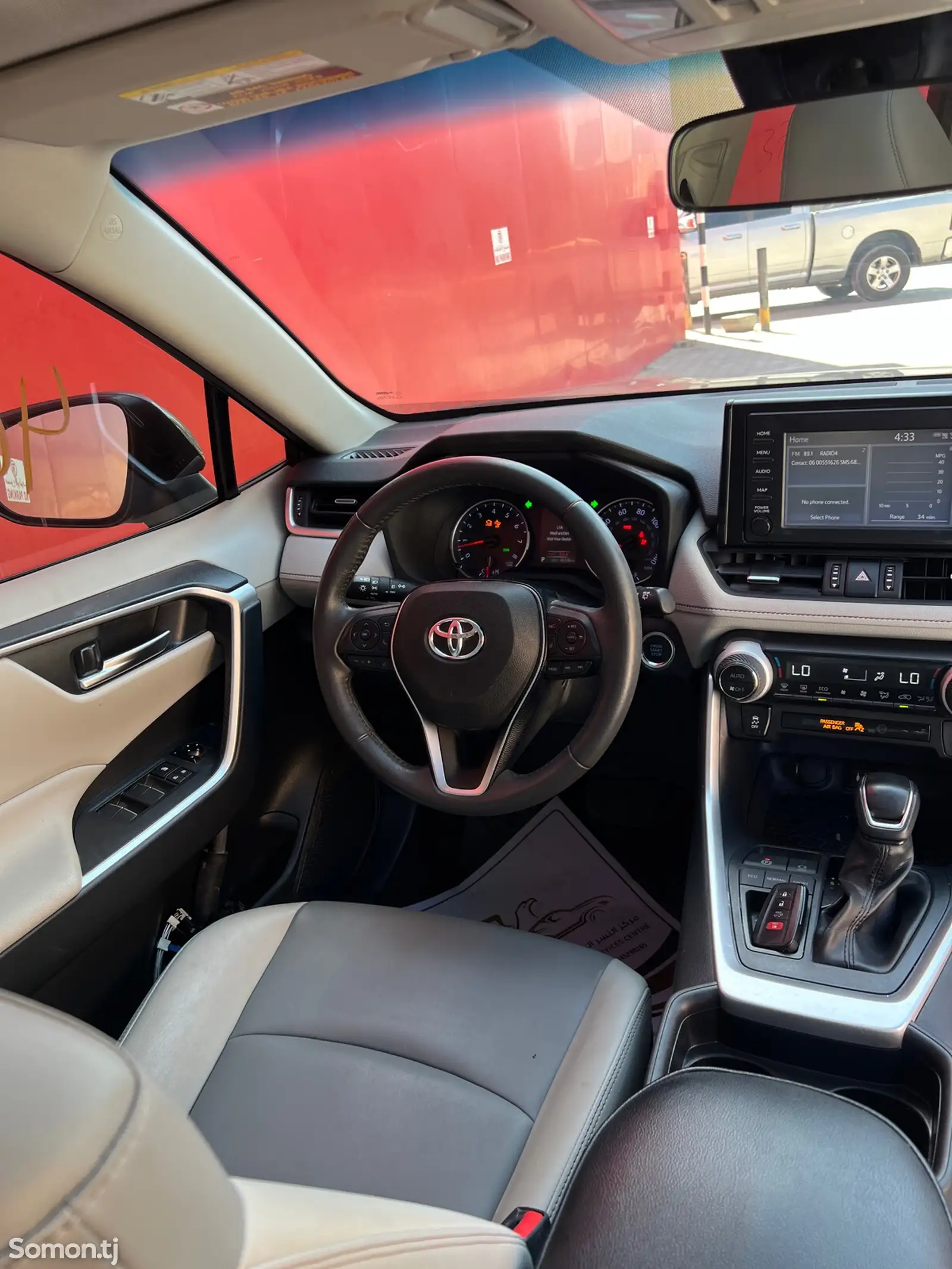 Toyota RAV 4, 2019-8