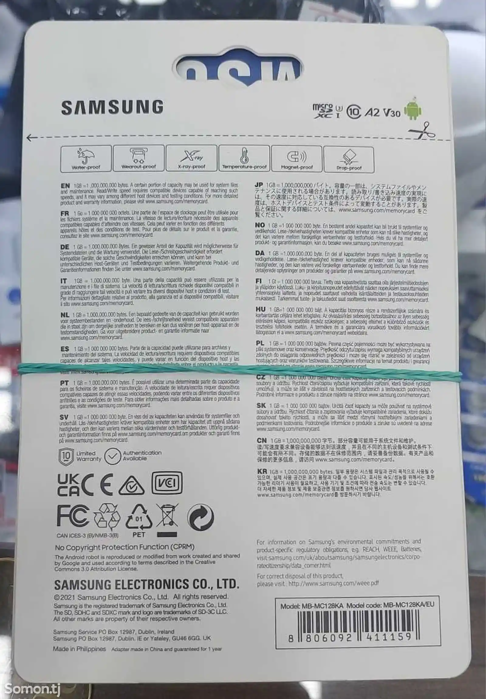 Флешка Samsung 128gb-2