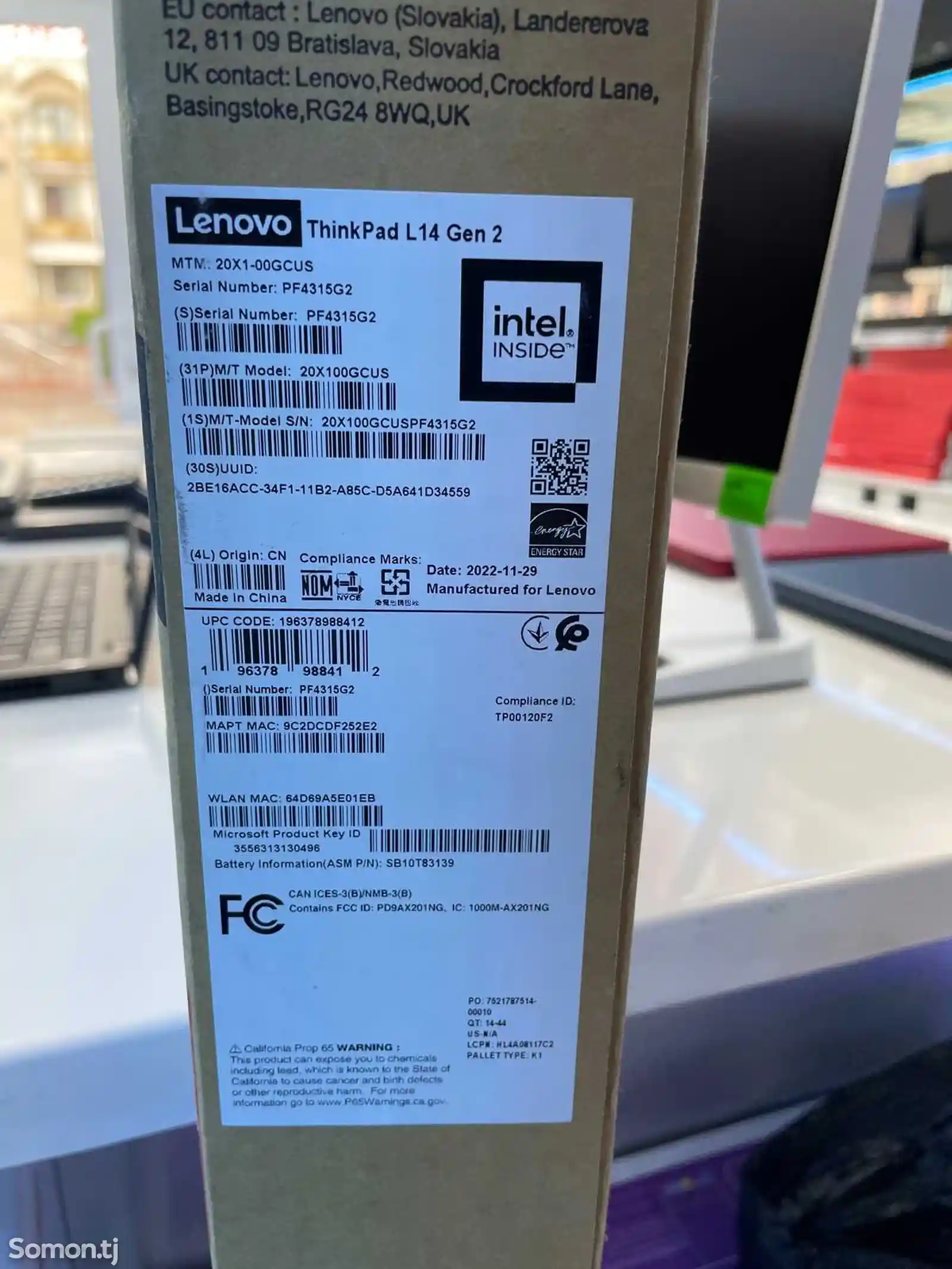 Ноутбук Lenovo ThinkPad Core i5-1135G7 8/SSD256GB TouchScreen-8