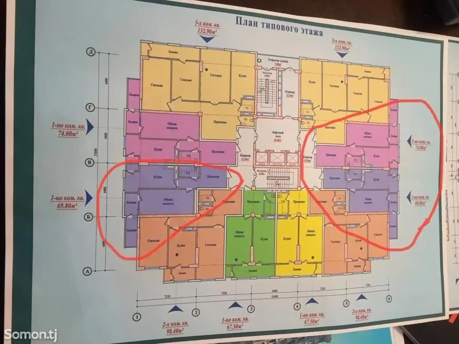 1-комн. квартира, 1 этаж, 123 м², И. Сомони-3