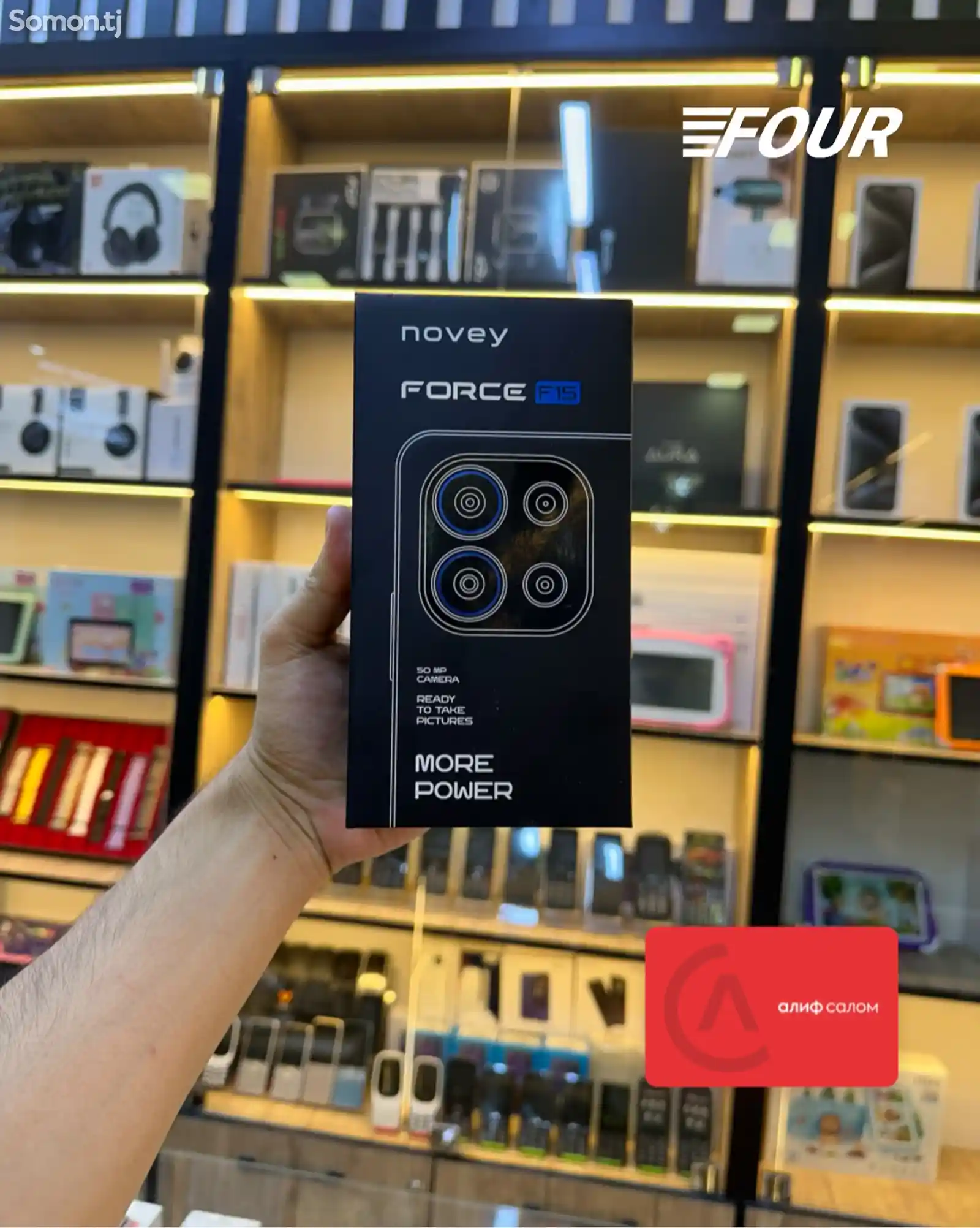 Novey Force F15 8/256GB space grey-2