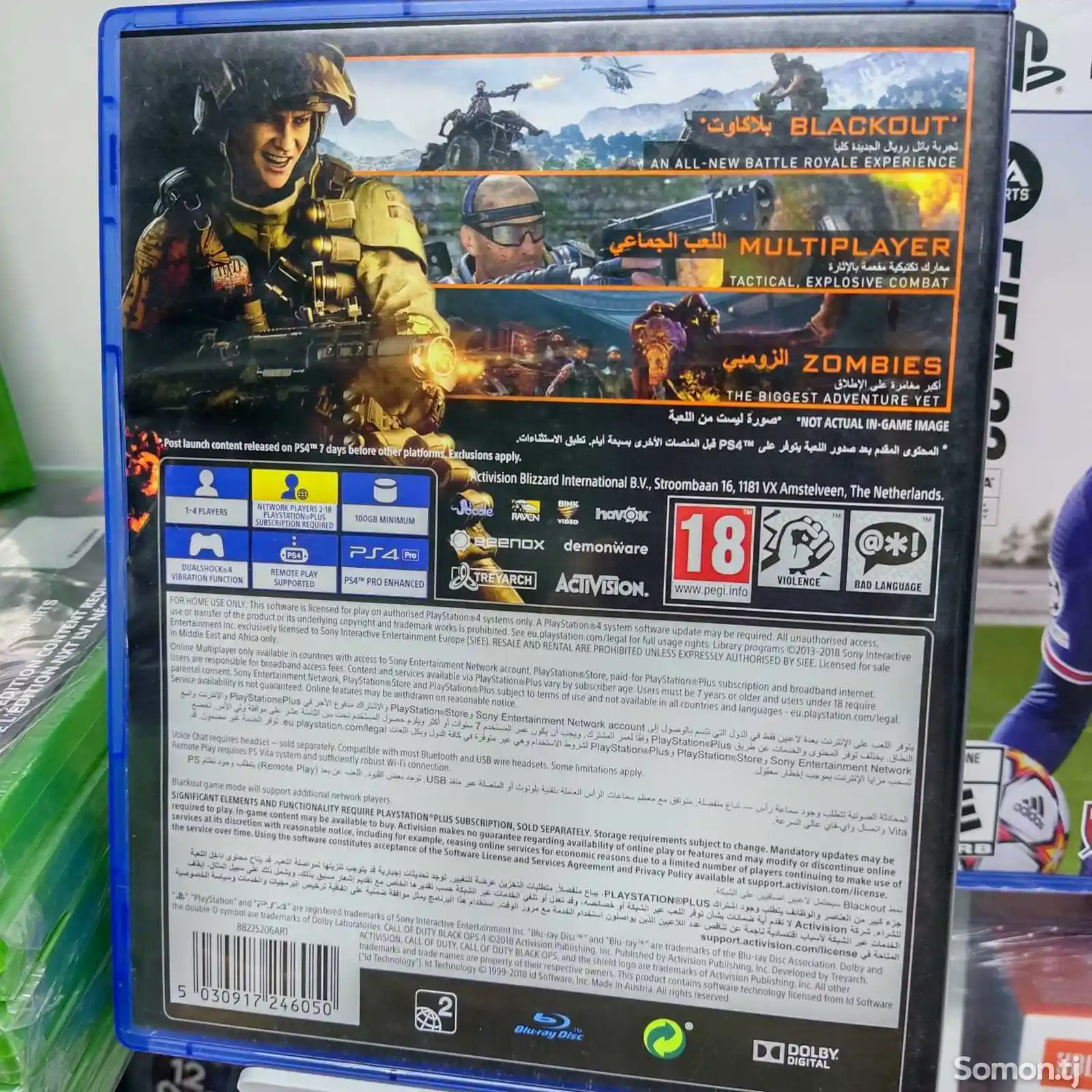 Игра Call of Duty black ops 3 русская версия для PS4-2