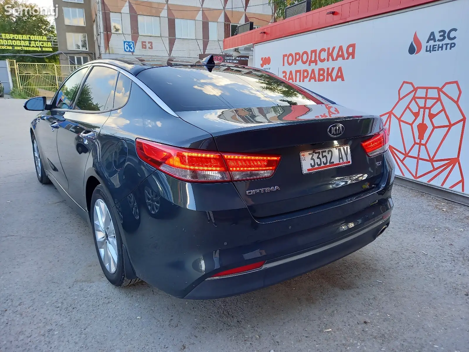 Kia Optima, 2016-6