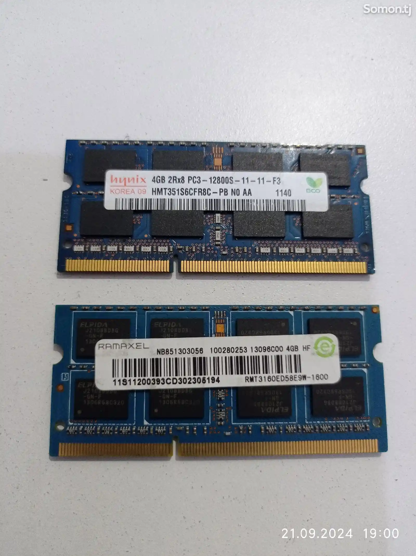 Оперативная память Ddr3 4Gb-1