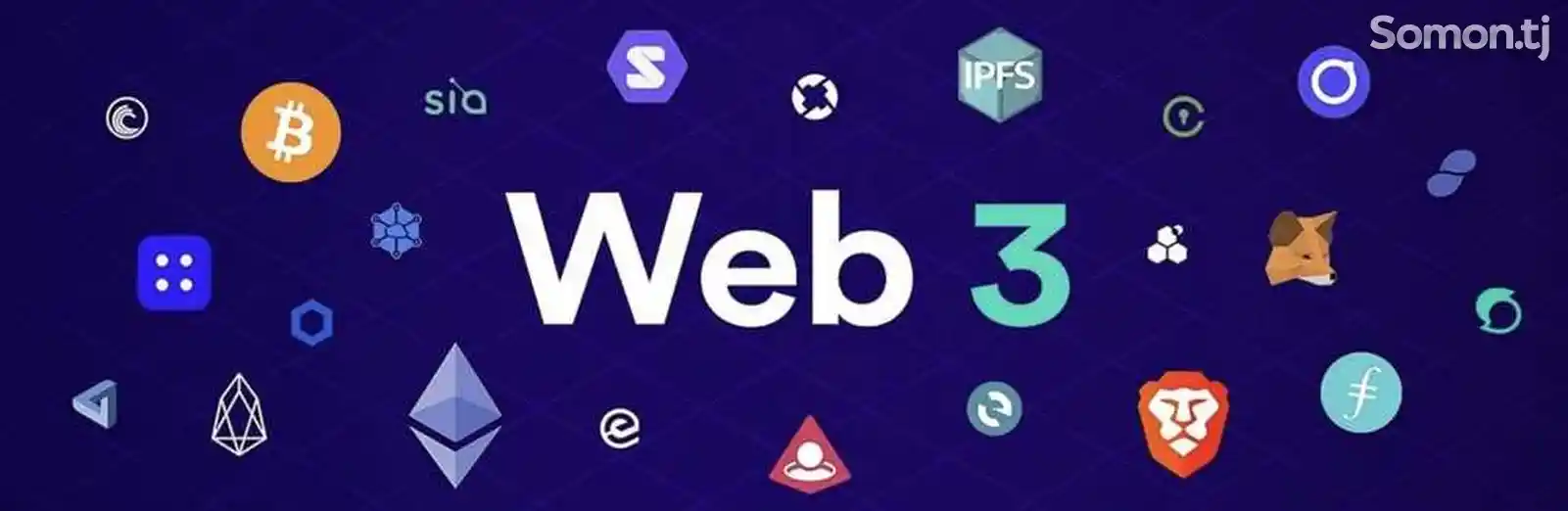 Онлайн-курс Web 3.0-1