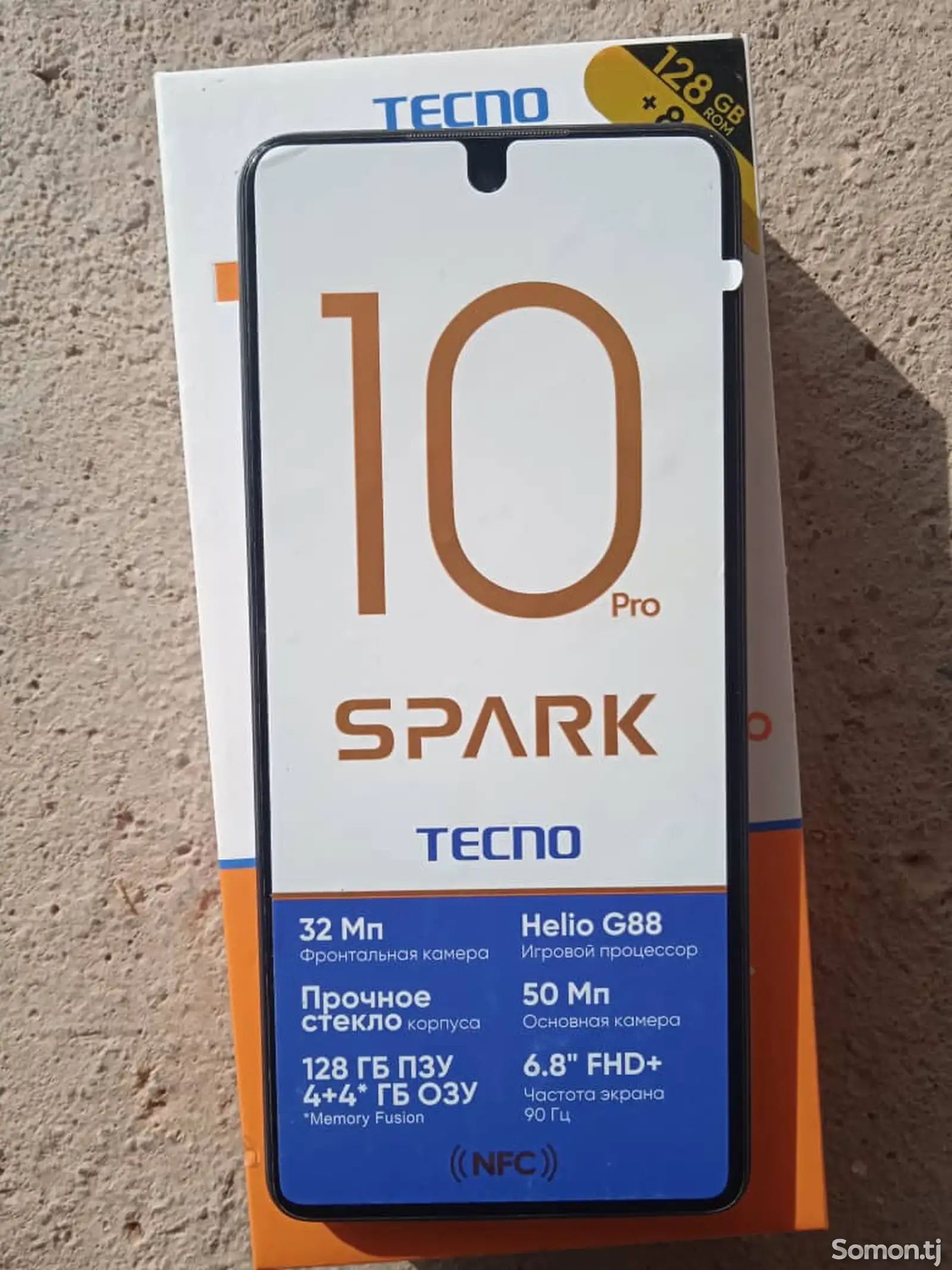 Tecno Spark 10-4