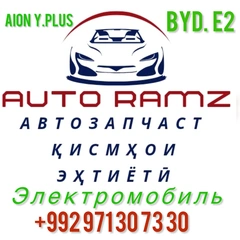 Auto Ramz