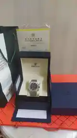 Часы Audemars Piguet-4