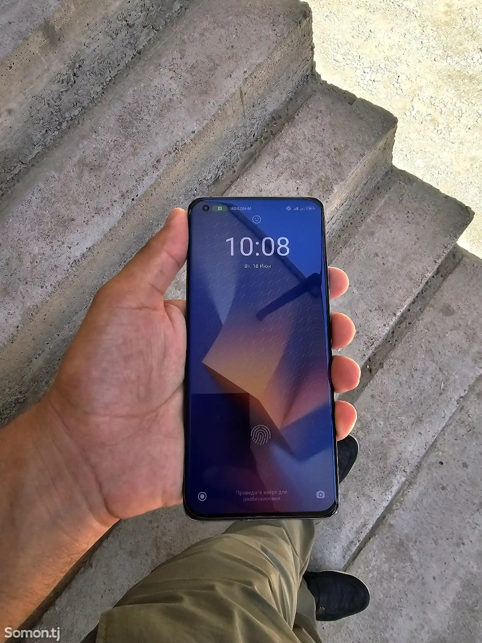 Xiaomi Mi 11-3