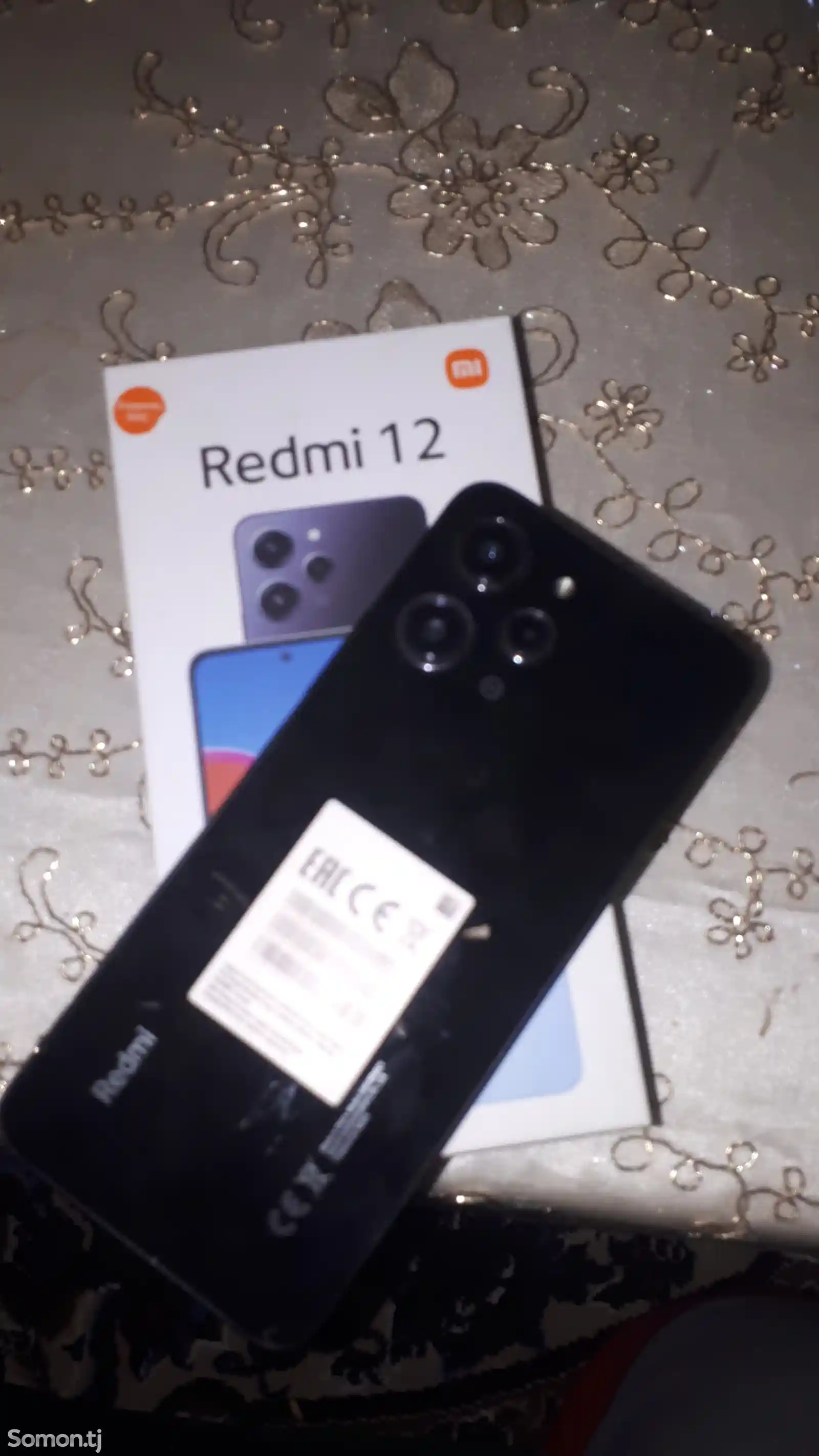 Xiaomi Redmi 12-1