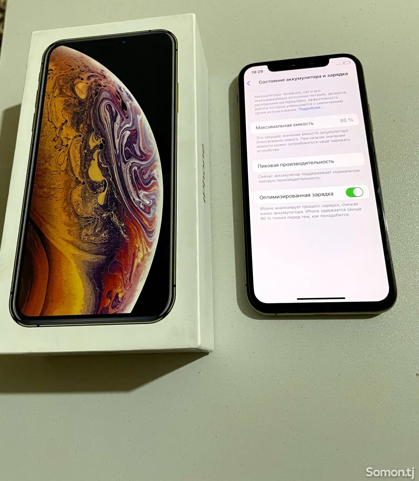 Apple iPhone Xs, 64 gb, Gold-1