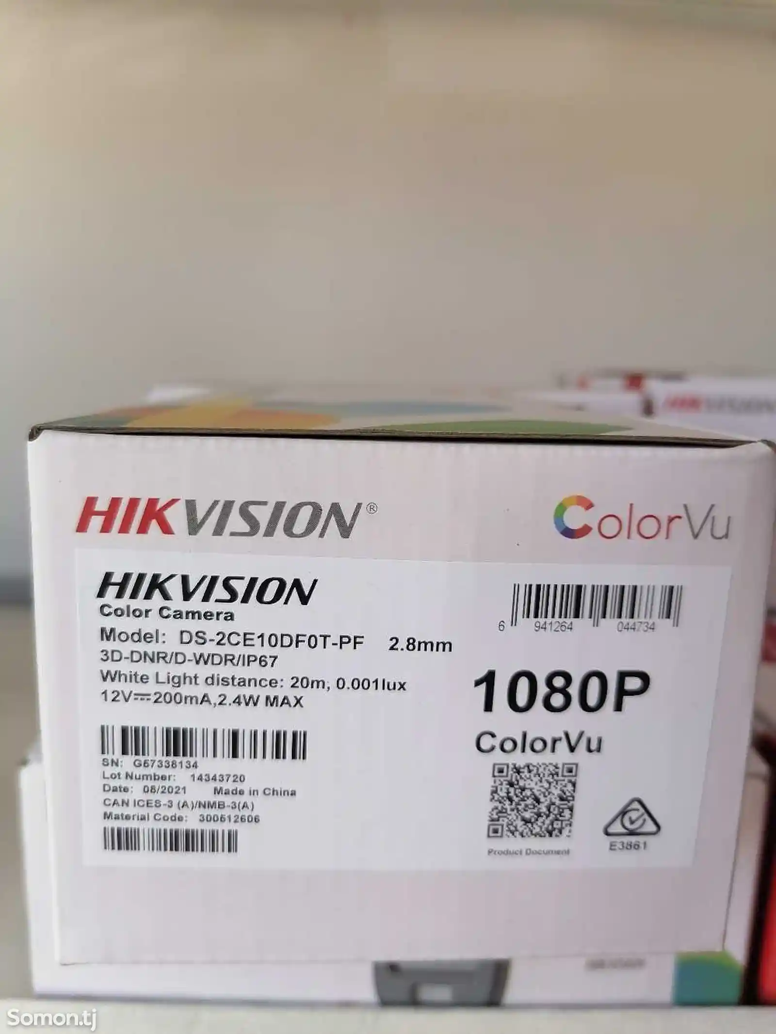 Камера видеонаблюдения ColorVu Hikvision-2
