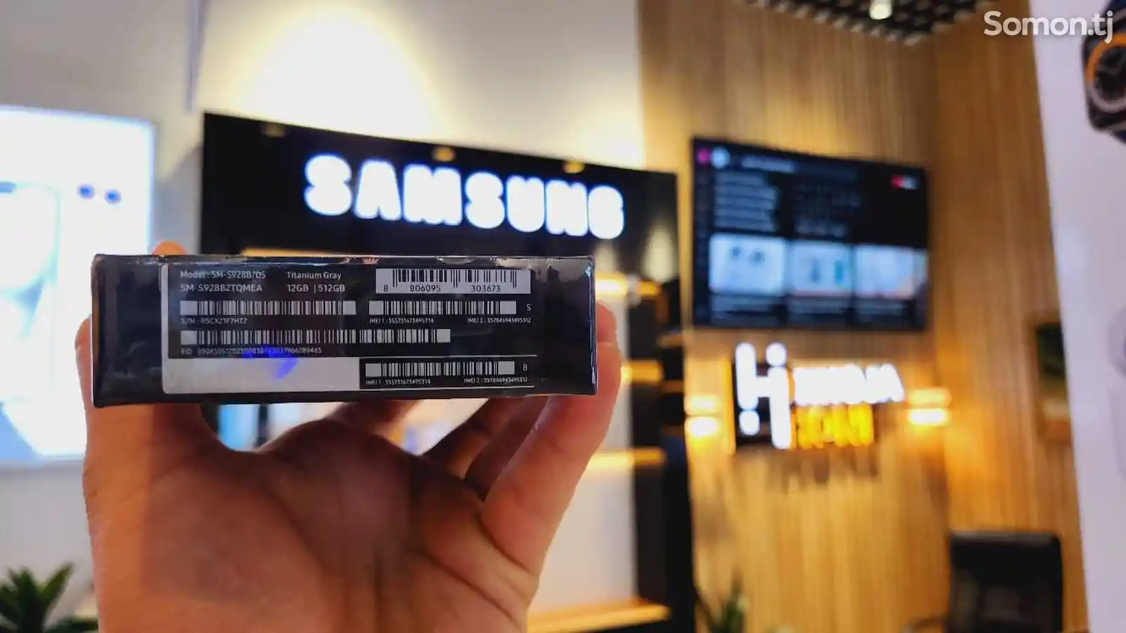 Samsung Galaxy S24 Ultra 512Gb-2
