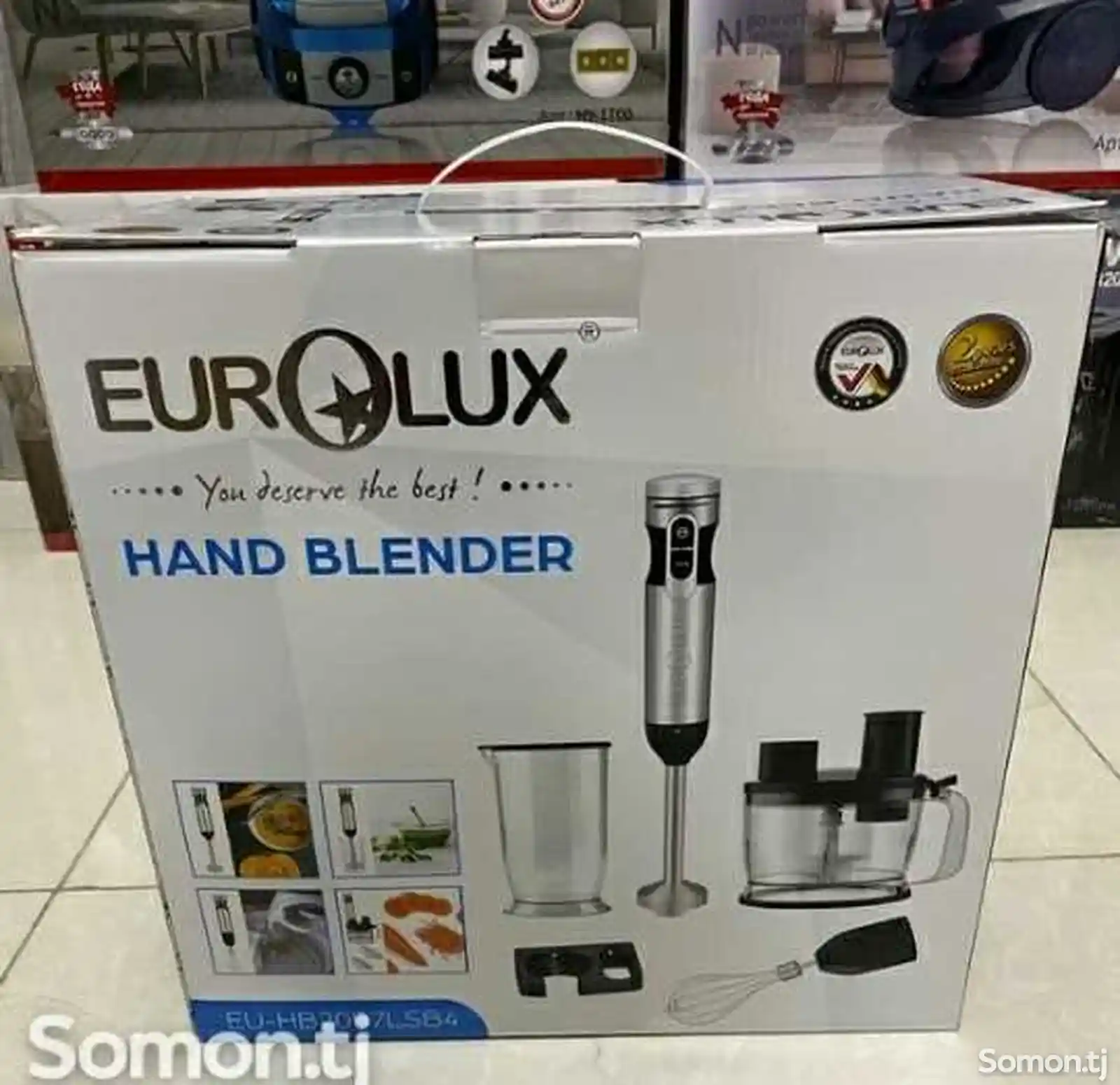 Блендер Eurolux 2057-1