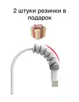 Быстрая зарядка для iPhone 20W с кабелем 1 метр Lightning и Type-C-10