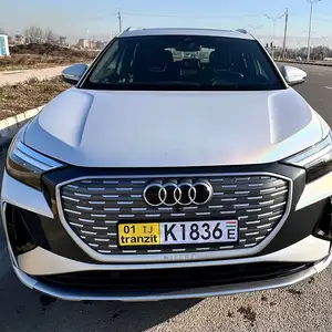 Audi Q4, 2023